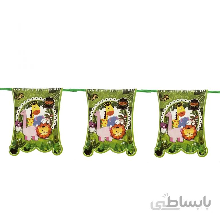 ریسه تم تولد حیوانات جنگل مدل STBT998