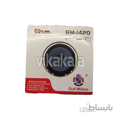باند سایز 6 گلف میلانو مدل 1420