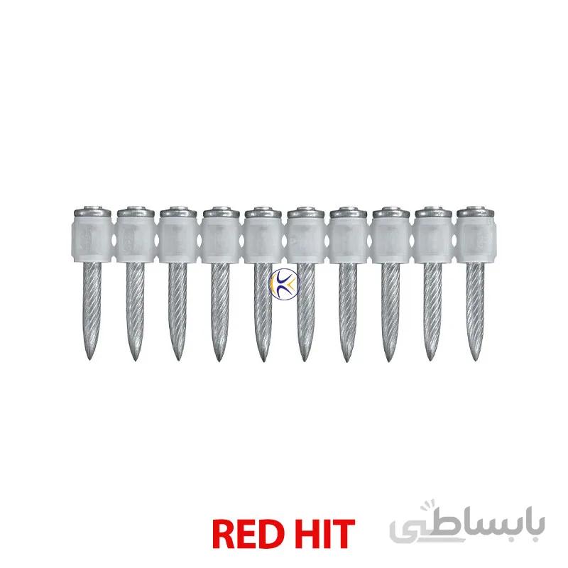 میخ 32 خشابی و چاشنی قرمز RED HIT