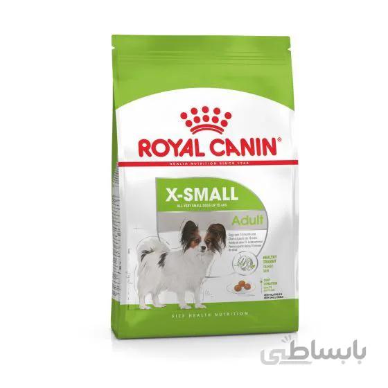 غذای خشک سگ رویال کنین مدل X Small Adult وزن ۱/۵ کیلوگرم ا Royal Canin X Small Adult Dry Dog Food 1/5kg