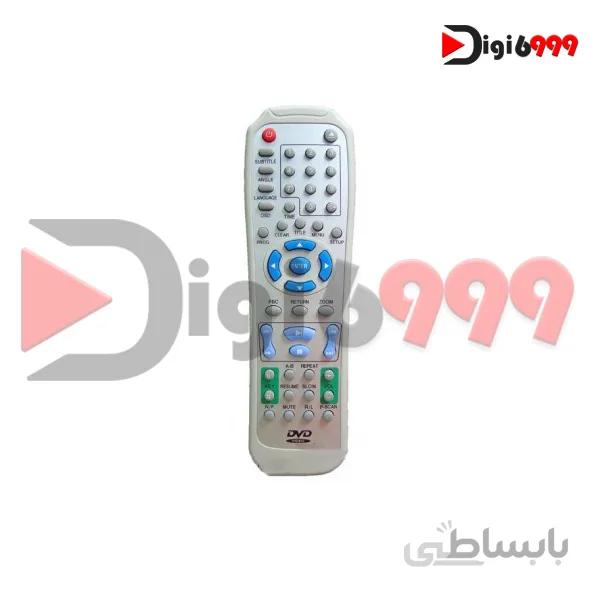 کنترل دی وی دی سفید