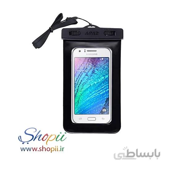 کیف ضد آب موبایل مدل AR1