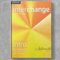 Interchange Intro 5th