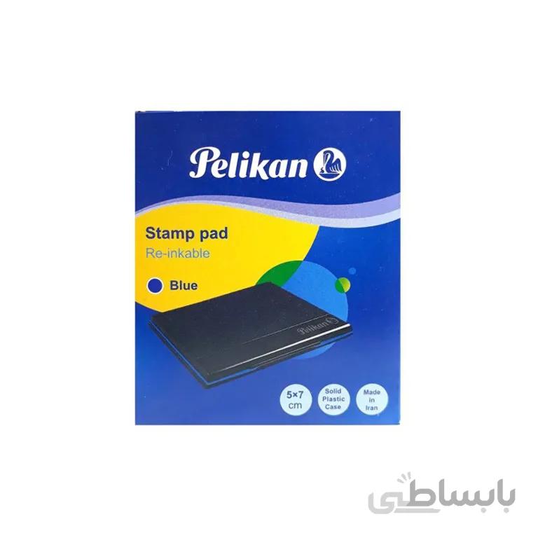 استامپ کوچک پلیکان Pelikan سایز 5*7 سانتیمتر