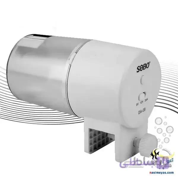 غذا ریز خودکار DA-08 سوبو
