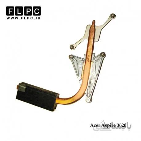 هیت سینک لپ تاپ ایسر Acer Aspire 3620 Laptop Heatsink