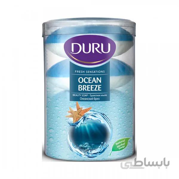 صابون دورو لیوانی 4 عددی مدل اقیانوسی DURUصابون بدن لیوانی دورو مدل اقیانوس DURU