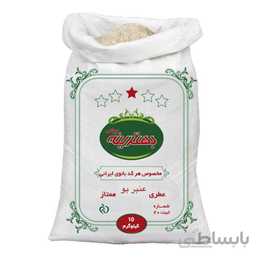 برنج ایرانی عنبربو بهترینه کیسه 10کیلویی ا anbarboo
