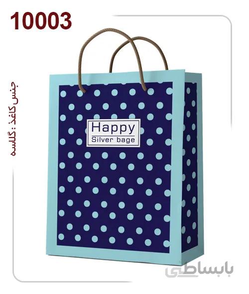 ساکدستی فانتزی با کاغذ گلاسه کد10003