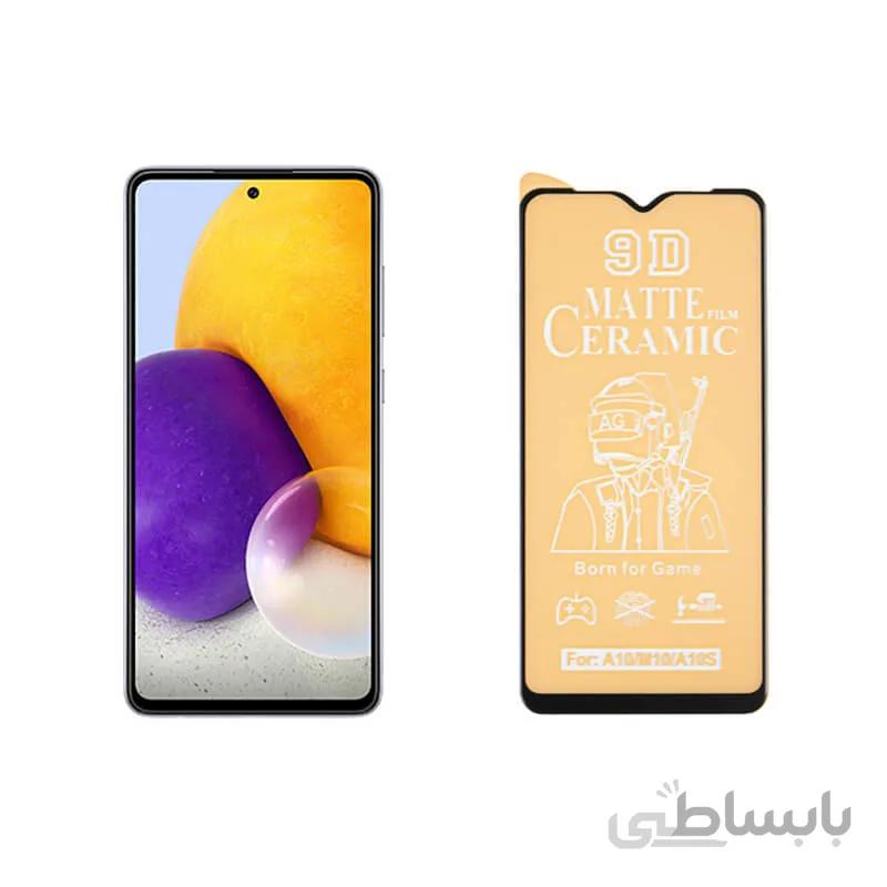 محافظ صفحه نمایش مات مناسب برای گوشی سامسونگ مدل Galaxy A72