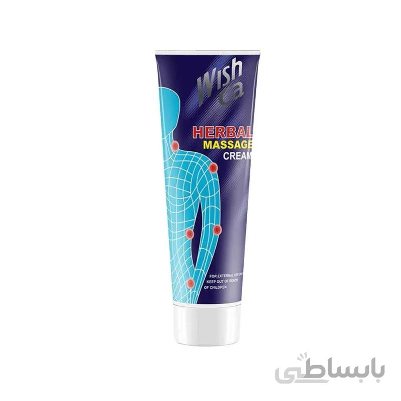 کرم ماساژ بدن ویشکا مدل هربال 100 گرم ا Wishka Herbal Maseege Cream 100 g