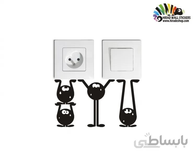 استیکر کلید و پریز نگهدارنده ها کد h2241