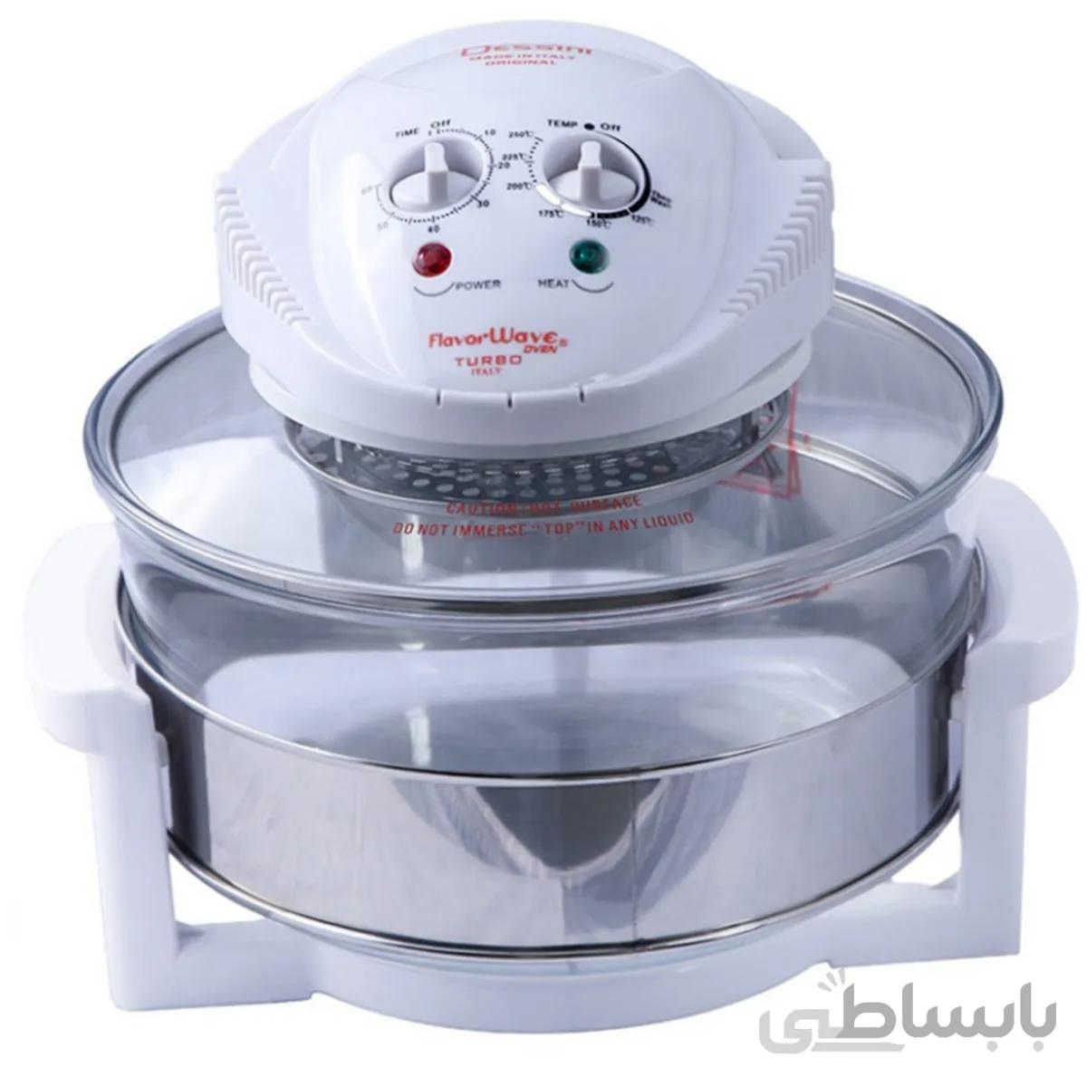 هوا پز دسینی مدل توربو ا Dessini Turbo Halogen Oven