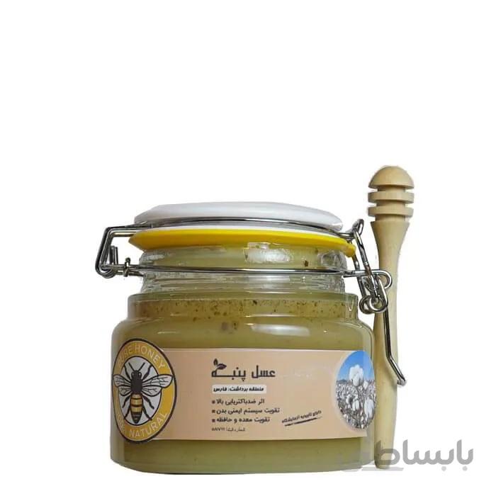 عسل پنبه طبیعی