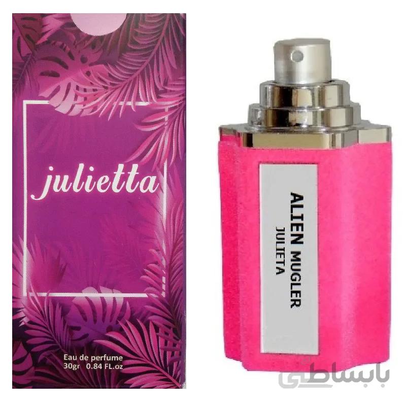 عطر زنانه ژولییتا (Julietta) مدل آلین مگلر (Alien Mugler) حجم 30 میل