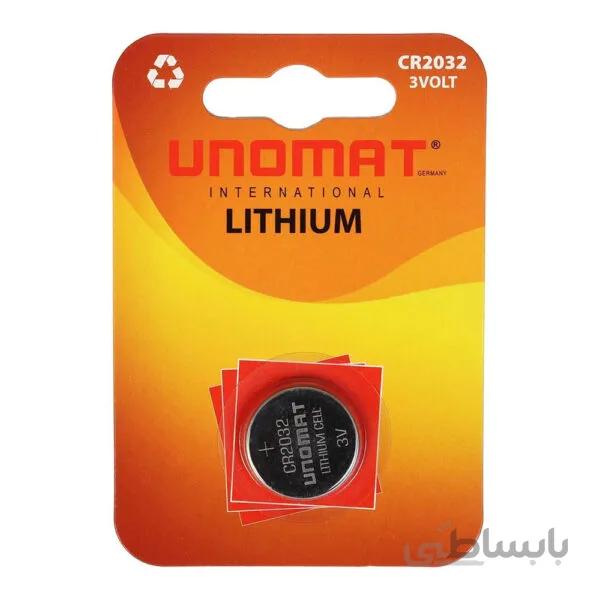 باتری سکه ای یونومات UNOMAT مدل CR2032 بسته ۱ عددی