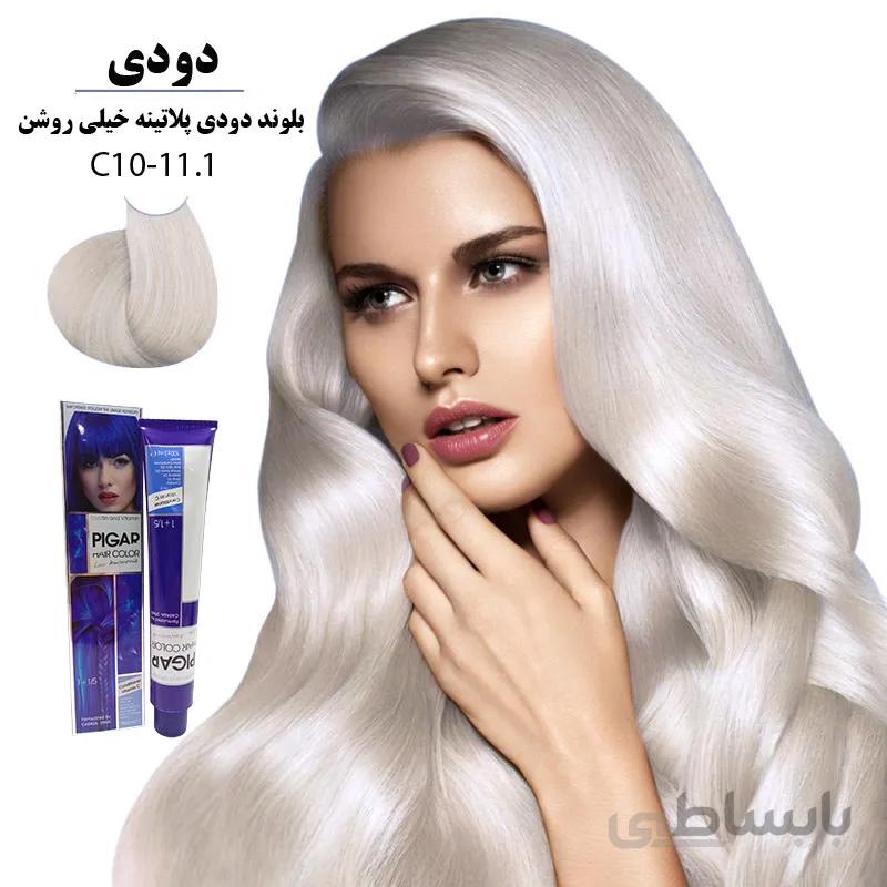 رنگ مو پیگار کراتینه بلوند دودی پلاتینه خیلی روشن C10-11.1
