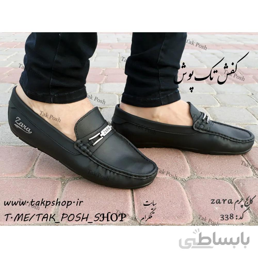 کالج فرمال Zara کد 338