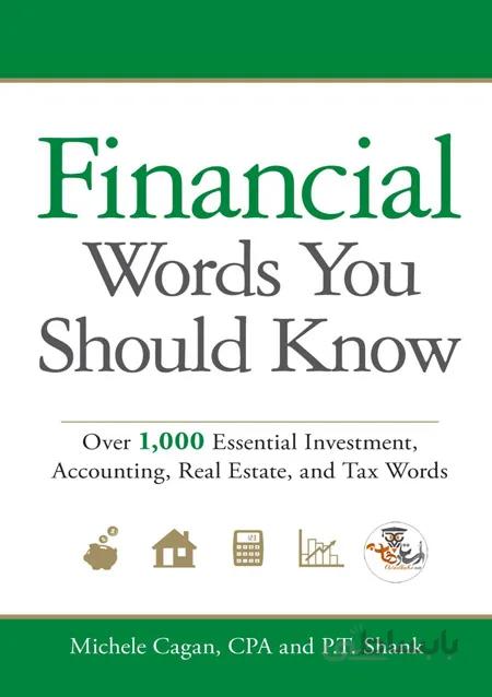 دانلود کتاب 1000 کلمه ضروری انگلیسی در اقتصاد Financial Words You Should Know Over 1000 Essential Words | استاد هاب