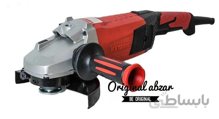 فرز آهنگری کیانگ مدل DG-180-22 ا Keyang DG-180-22 Smithery Angle Grinder