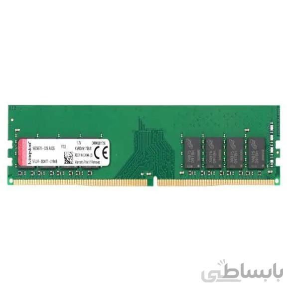 رم دسکتاپ DDR4 دو کاناله 2400 مگاهرتز CL17 کینگستون ظرفیت 8 گیگابایت
