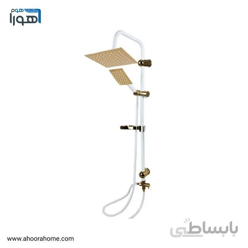 علم دوش یونیورست H787