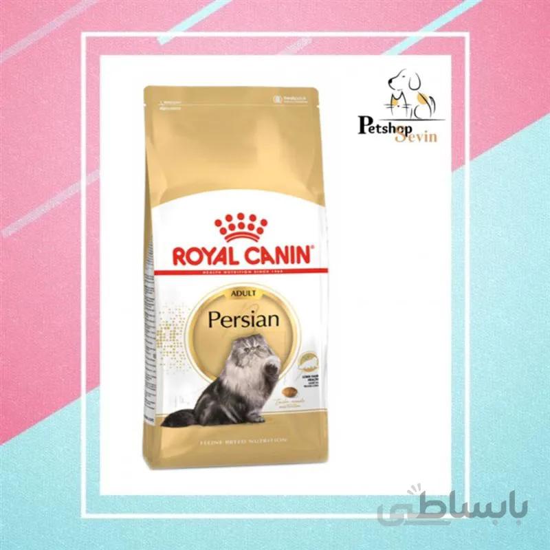 غذای خشک گربه رویال کنین مدل Persian Adult وزن 10 کیلوگرم ا Royal Canin Persian Adult