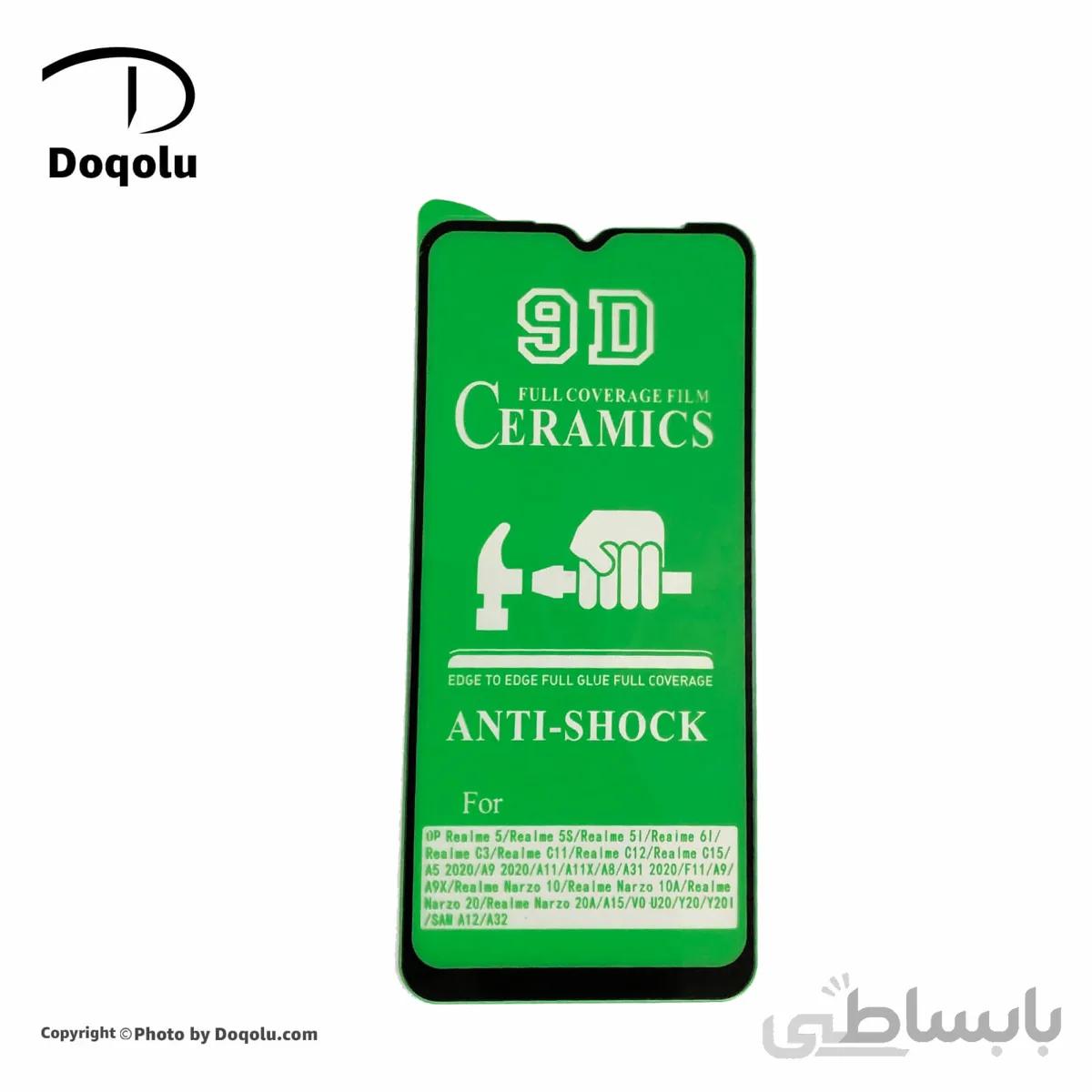گلس فول محافظ صفحه نمایش سرامیکی ریلمی Realme C11 مدل 9D