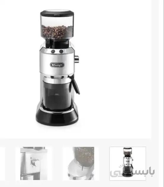 آسیاب قهوه 150 وات دلونگی مدل KG 520.M
