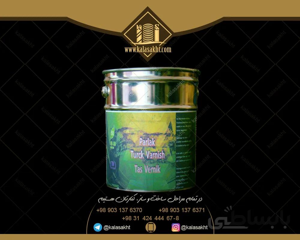 رزین سنگ 20لیتری