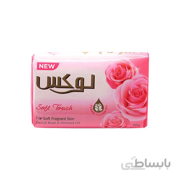 صابون رز فرانسوی Soft Touch لوکس ۹۰ گرمی ا -