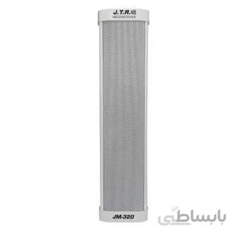 باند ستونی جی تی آر مدل JM320