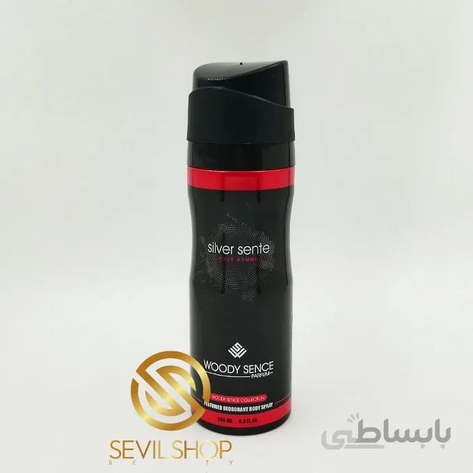 اسپری وودی سنس رایحه سیلور سنت