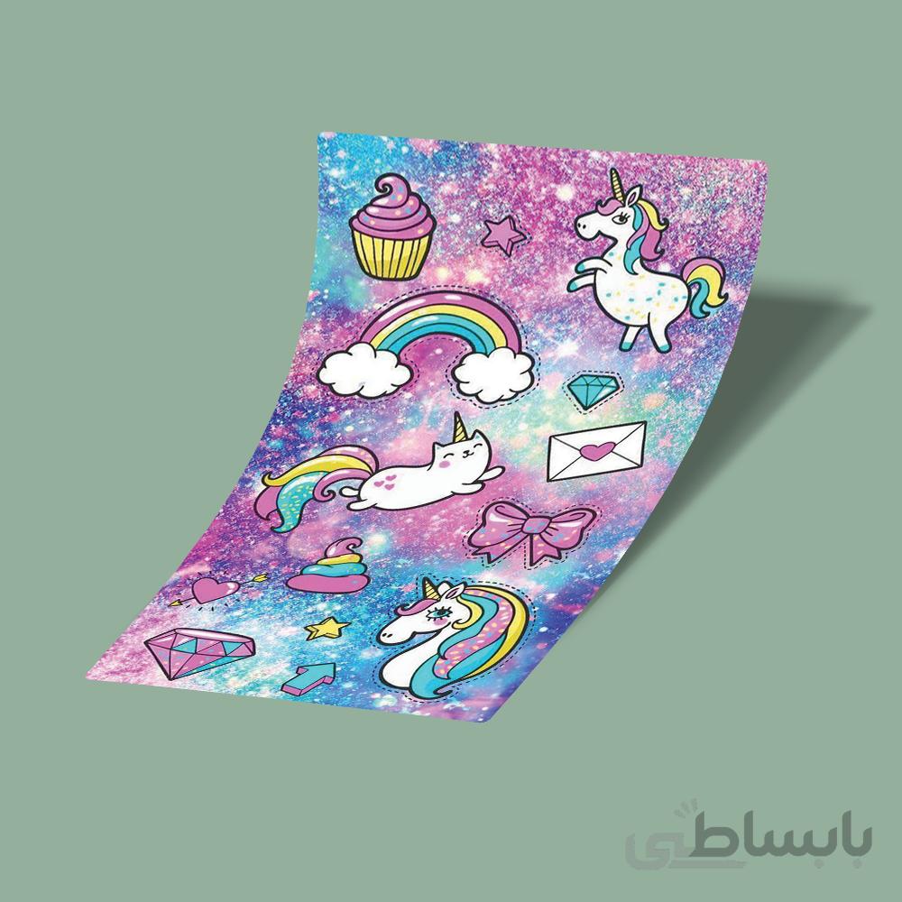 استیکر unicorn world