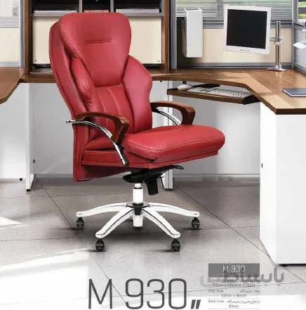 صندلی مدیریتی M930 تیام