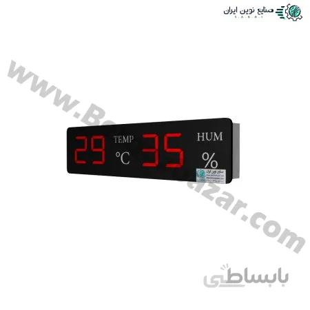 دماسنج و رطوبت سنج دیجیتال بزرگ مدل HT-1040