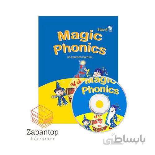 Magic Phonics 5