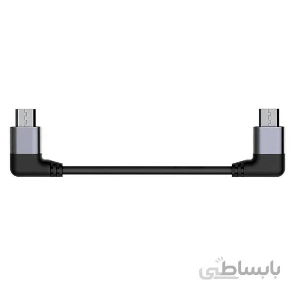 FiiO ML06 Micro USB To Micro USB OTG Data Cable