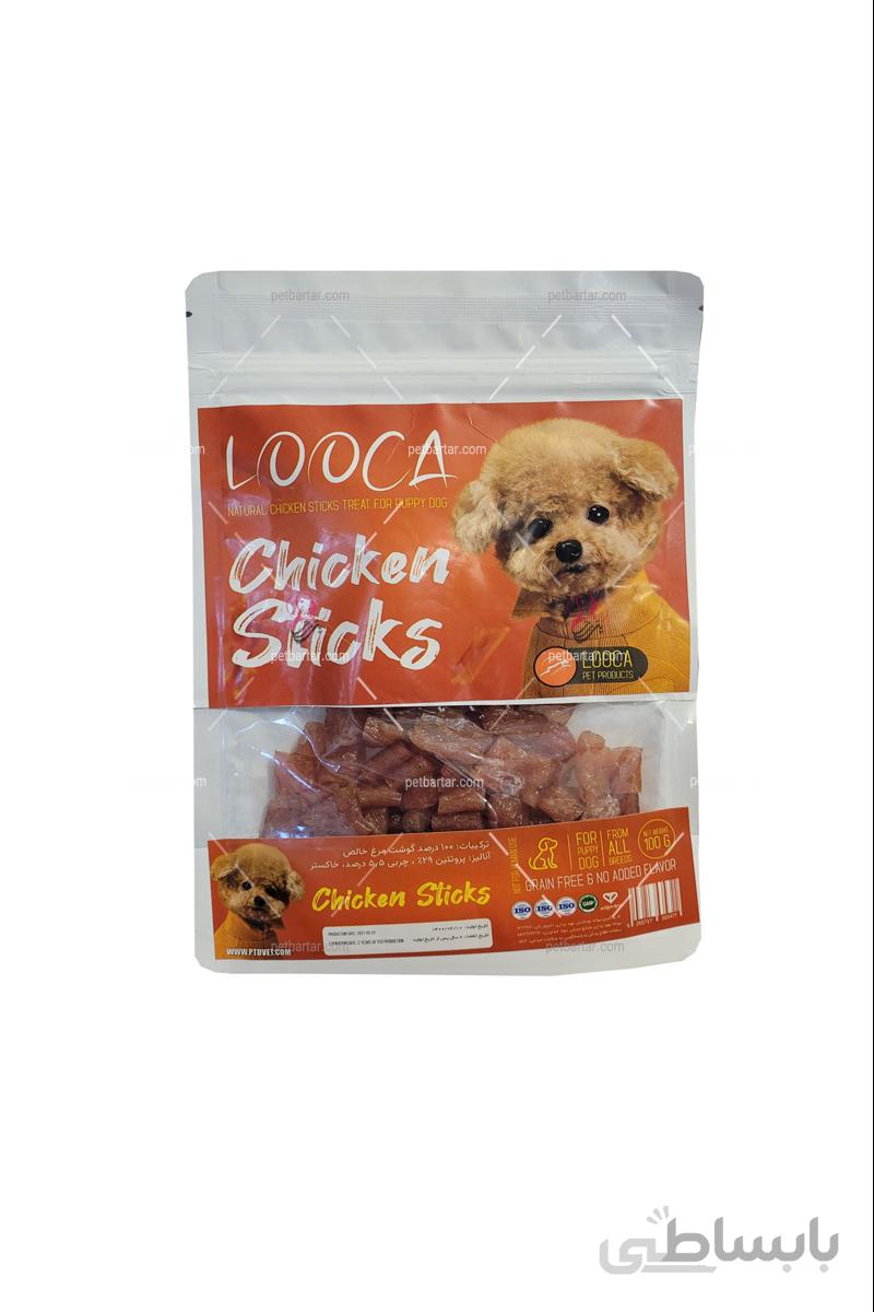 تشویقی پاپی لوکا طعم گوشت مرغ ۱۰۰ گرمی | Looca Natural Treat for Puppy with Chicken Sticks