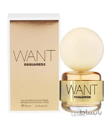 Want DSQUARED²