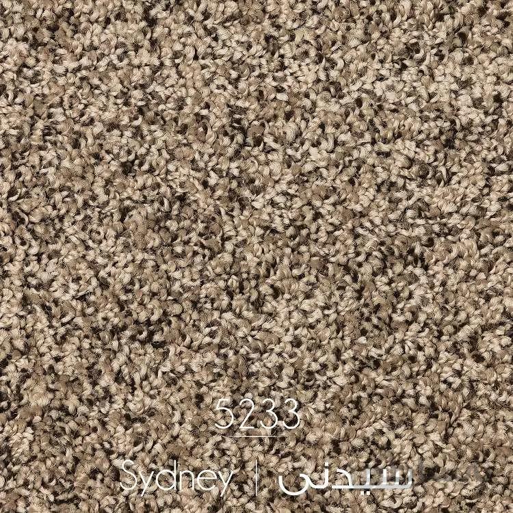 موکت سیدنی قهوه ای روشن