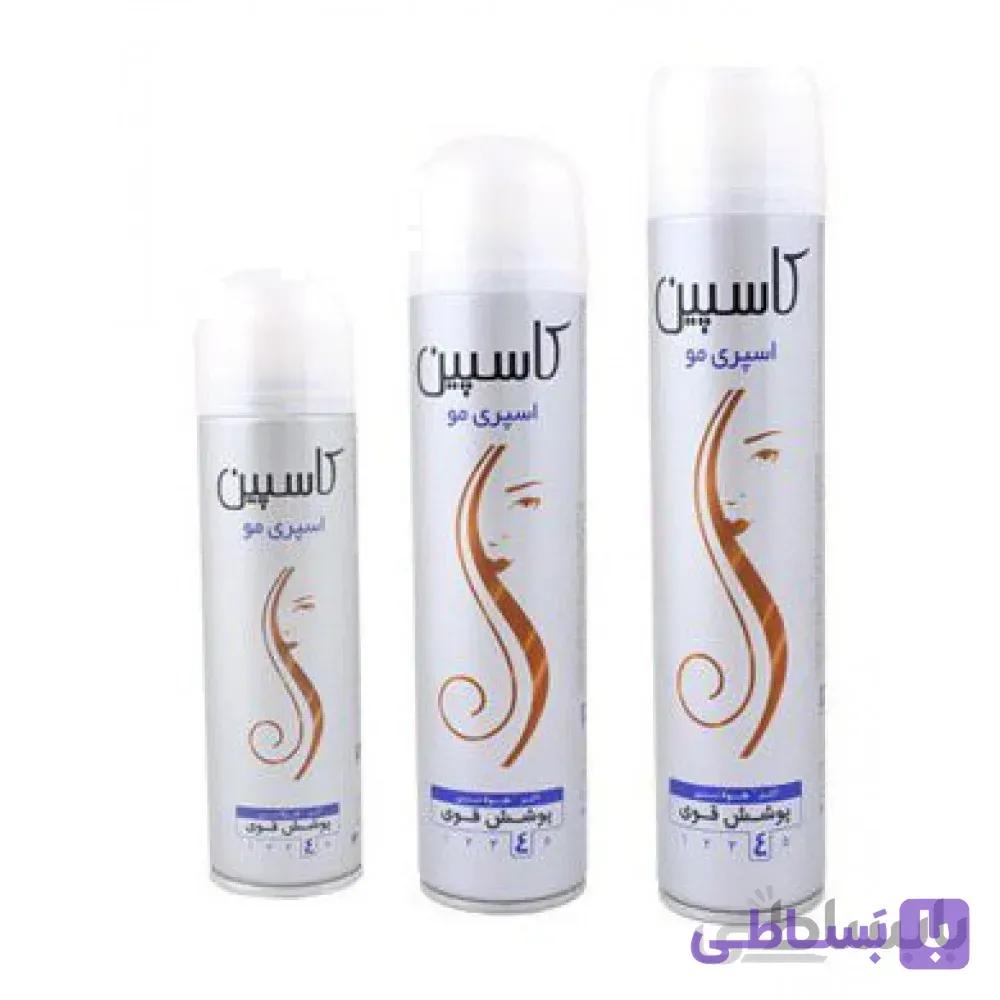 اسپری حالت دهنده قوی کاسپین