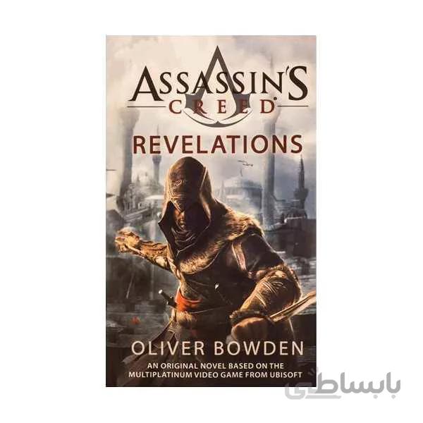 Revelations - Assassin's Creed 4