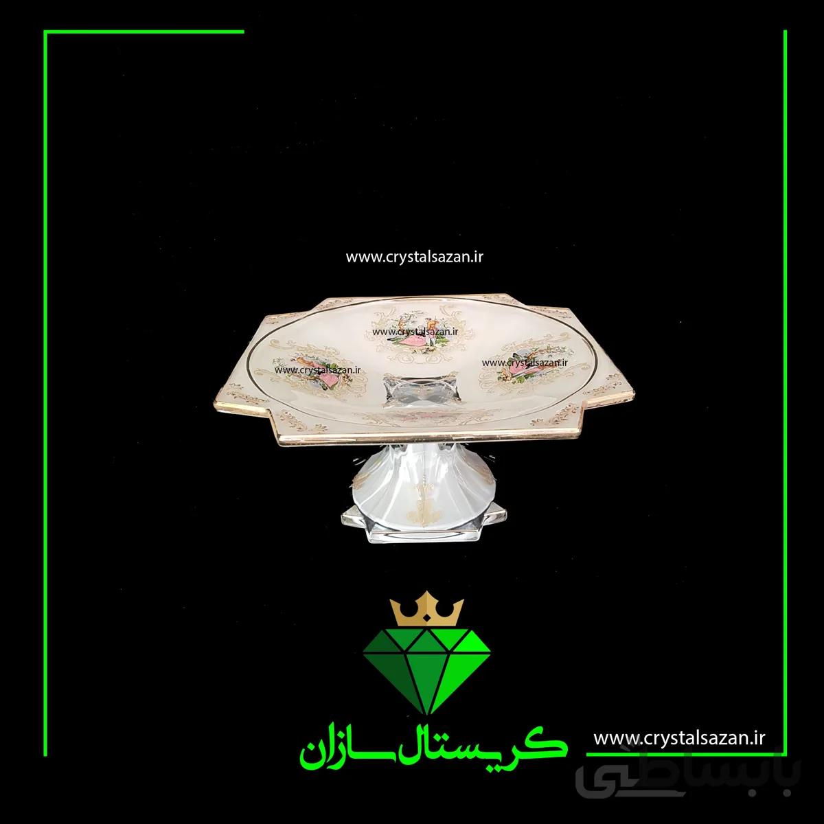 دیس شیرینی خوری مدل نیترو طرح رومنس شیری رنگ کریستال سازان کد K1247
