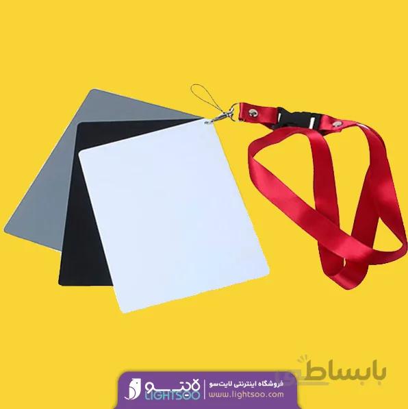 کارت خاکستری گردن آویز( Gray Card)