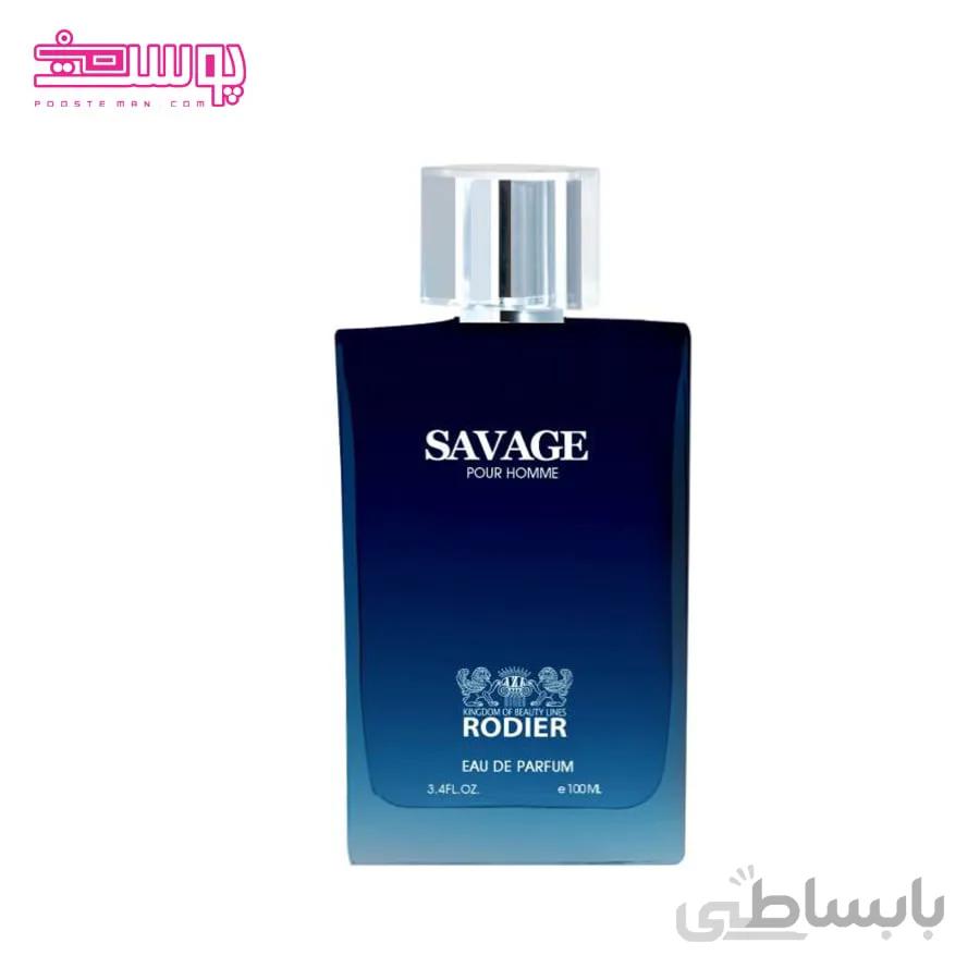 ادو پرفیوم ساواج رودیر حجم 100ml