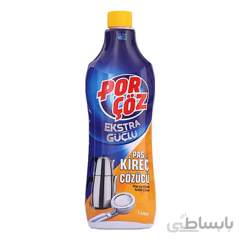مایع جرم گیر رسوبات POR COZ یک لیتری ا POR COZ EKSTRA CUCLU 1LITR