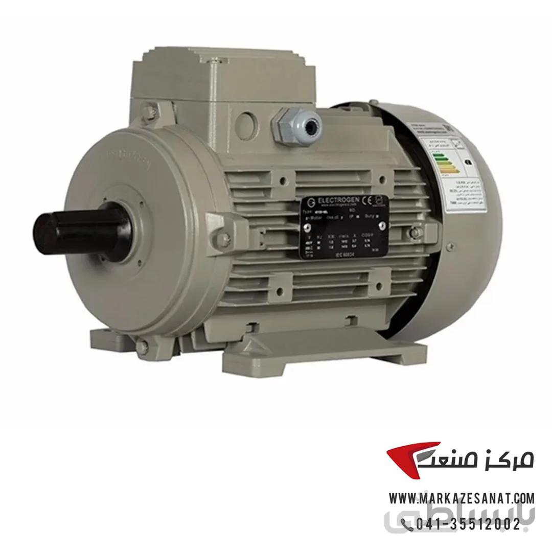 الکتروموتور 7/5kw سه فاز آلومینیومی