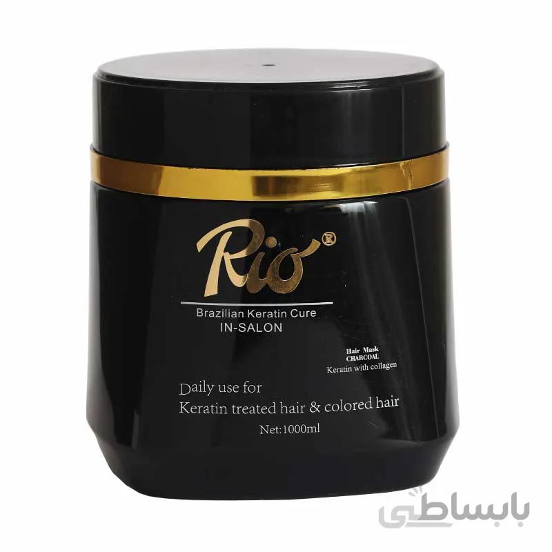 ماسک مو کراتین فاقد سولفات ریو حاوی عصاره زغال چوب حجم 1000 میل