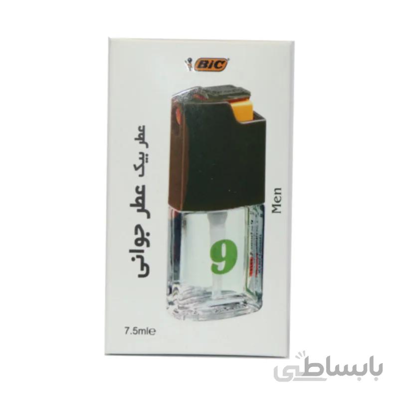 عطر بیک شماره9